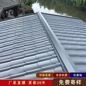 0.9mm������ PVDF��̼���� ��������ͤ����������¥���Ƶ�¹�����