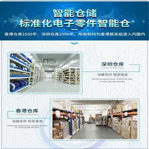 APB4-RA-3AIF ƻ��12 ���ĸ��(���԰�) DDK Ԫ�������� ����23+