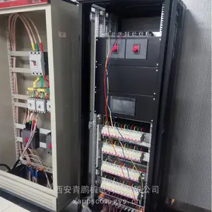 机架式列头柜|配电单元PDU电源分配单元|防雷器|低压配电箱维修维护代理商