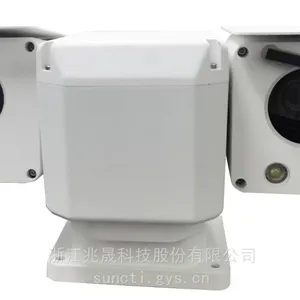 供应兆晟科技小云台双光谱红外热像摄像机
