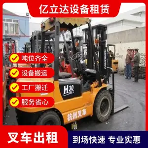 ����������泵������ �����װж �����ȫ