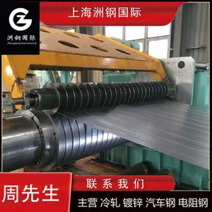 ����-������HC820/1180QP-ELE+ZE������-��ϴ��-�ȶ�п
