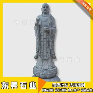 Ĺ԰ʯ��ز��� ***���ʷ���ʯ��ڷ� ʯͷ���� ����������������