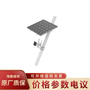 ��������DS-2XS2T26XMV3-IHGLE/C44S80ʵʱ��200�����4G�͹���̫������װ