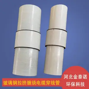 ��̩ŵ ����������ά���������ܵ� DN150�������¹ܼ�������