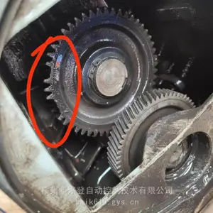 维修保养德国NORD SK1SMI75AF-IEC90 、BR150 W 205V P FDB VZ1轴承 转子