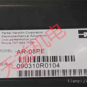 天益机电供应 伺服 AR-08PE 派克驱动器 3- 462