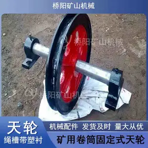�����侮����ú���������̶����� �ζ��������ӵ���װ��