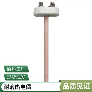 �ȵ�żK/J/T/S/E��WRN-130˫֧�ȵ����͸��²�����ĥ������¶ȼ�