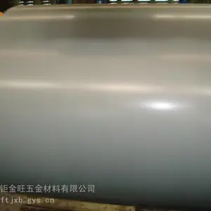 0.5 斗原 电解板卷 电镀锌钢板 SECC SECD 分条 剪板 贴膜