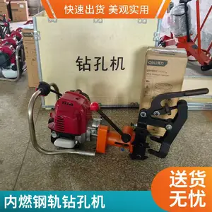 ��Яʽ��·���׻� NZG-31��ȼ�ֹ���׻� ���ά�޴���豸