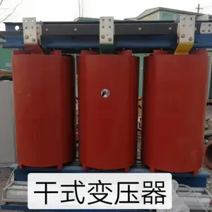S111250KVA油浸式变压器回收 二手箱式变压器回收