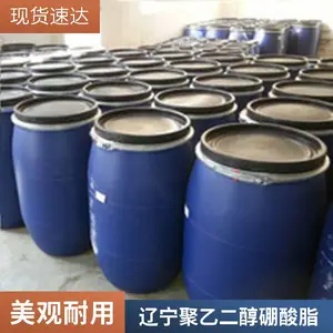 厂家200kg/桶聚乙二醇硼酸脂无色液体工业助剂用作分散剂