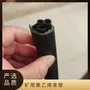 ��ú ú���þ���ϩ����PE-ZKW8x1 ��·�� �˳��� �� �ܽ�ͷ