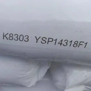 ��ɽʯ��PP�۱�ϩK8303***�۸�