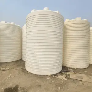 鑫达60T立式水塔大容量高强度 PE材质立式设计节约空间耐高低温多种场景使用