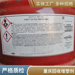 ���� ����������ԭ�� �չ�SBR1502�� �н�س� �ֳ�����