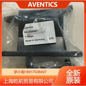 �¹�AVENTICS���˻������׼�������0821302558