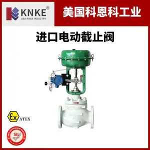 ���ڵ綯��ֹ�� ����ˮ����� �����ƶ���KNKEƷ��