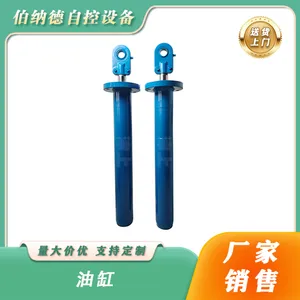 津上伯纳德 厂家批发 液压油缸 工程单双向轻重型稳定可靠 支持定制