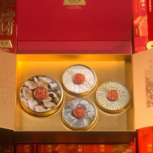 ���ƽ��ļ����Ƴ�Ƥʯ��¹���������ϲ���й��괺������