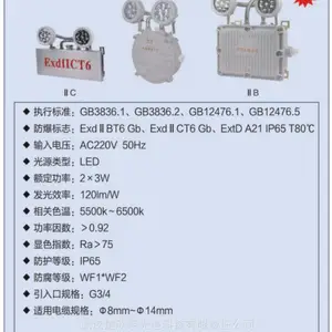 ����Ӧ����KLF5020-YJ30W 220V������30WӦ��90���� ����WF2Ӧ����