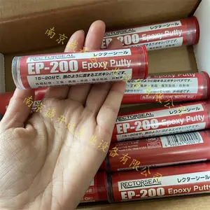 EP-200日本RECTORSEAL金属修补剂EP-400 EP-200W