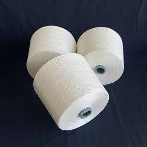 玉竹纤维纱 柔软 舒适 透气 竹纤维染色纱 竹纤维合股纱