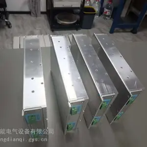 磁悬浮控制器隔离电ZKHT元能电气