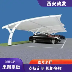 Ǭ �� ��λͣ���� ��������Ĥͣ���� �����ɹ ��ͼ���� ���Ű�װ ����