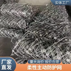 ��·��ȫ��׹ʯ�� SNS�������������·����� ������ ��װ�� �͸�ʴ