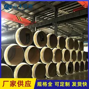Ԫ����ܶȾ���ϩ�⻤�۰���Ԥ��ֱ������ˮ���¹ܵ�