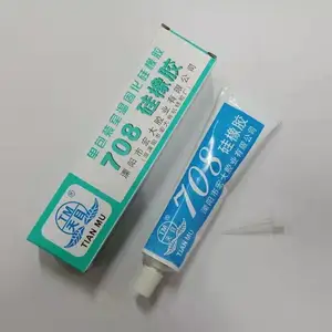 ��Ŀ��708���� ��ɫ ��ѹ���� �����ܷ��ˮ������Ե�̶�