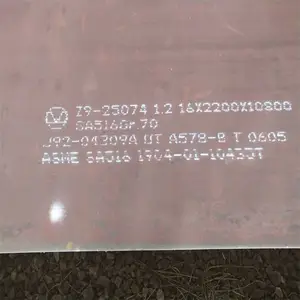 美标耐候板 A588GradeB钢板 南钢股份出品 ASTM A588GrB用途