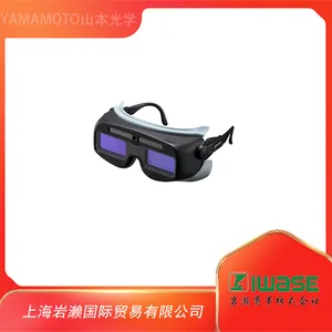 YAMAMOTO山本光学，LCG-750 液晶快门式防护眼镜