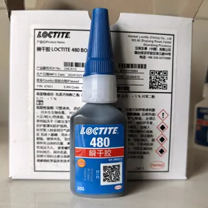 汉高 乐泰瞬干胶 480 增韧型黑色快干胶胶水 金属塑料胶粘剂 20g