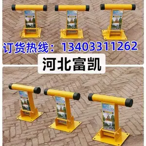 ������λ������������̨��λ���żҿڳ�λ����־�Ƶ������������˼ӹ����żҿڳ�λ����������