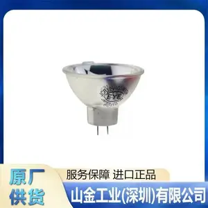 �ձ�ԭ�S ECS401XN2-1 EYE�r�� ˮ������̻�����(zh��n)����