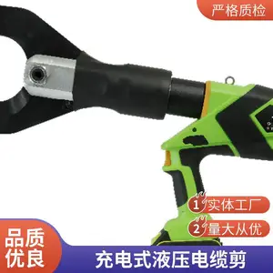 ��ب���ʽ�綯Һѹ���¼� �պ�ʽ���¼� �����ڵ�������