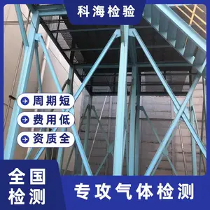 Һ�������̼���ȣ��ͷ֣���ζ������ˮ����Ŀ���
