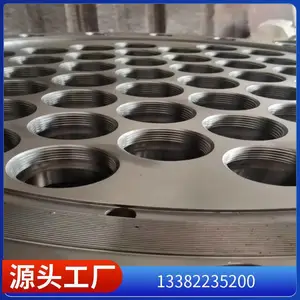 无锡不锈钢穿孔法兰盘 不锈钢非标定制法兰片