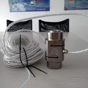 称重传感器有高温型的吗?