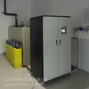 医院实验室污水处理设备-性能稳定-食品加工废水处理系统-权坤