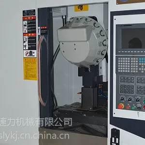 高明区模具钻孔攻牙机依速力机械厂家直销