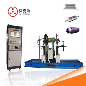 ��Ӧ�߾���ֱ�����ƽ���,�������ת�Ӷ�ƽ���