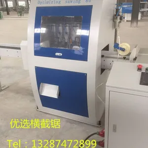 品牌优选横截锯厂家 自动横截锯厂家 高速横截锯厂家