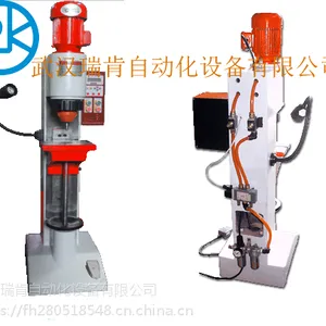 汽车手刹铆接机,武汉瑞肯JM16径向铆接机,旋铆机