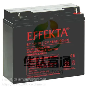 HUIZHONG蓄电池6-GFM-165（汇众）批发供应