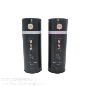 ������y68Բ�κ�������ް�װ 68*185mmԲ������ �߶�ʳƷ��