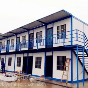 ������װ�䷿�������ʽ�䣬������ۣ�Ʒ�ʷ���